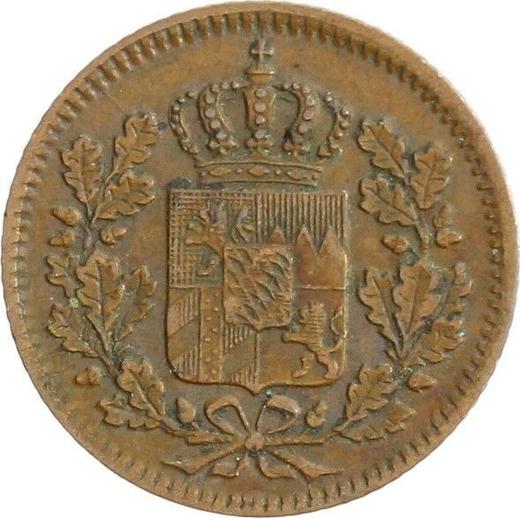 Аверс монеты - 1 пфенниг 1850 года - цена  монеты - Бавария, Максимилиан II