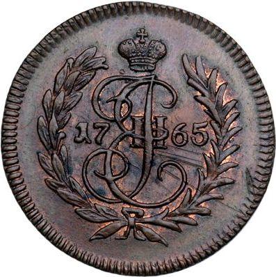 Reverse Polushka (1/4 Kopek) 1765 ЕМ Restrike -  Coin Value - Russia, Catherine II