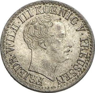 Аверс монеты - 1/2 серебряных гроша 1825 года A - цена серебряной монеты - Пруссия, Фридрих Вильгельм III