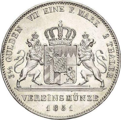 Реверс монеты - 2 талера 1851 года - цена серебряной монеты - Бавария, Максимилиан II