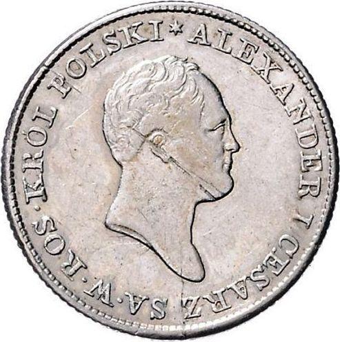 Аверс монеты - 1 злотый 1822 года IB "Малая голова" - цена серебряной монеты - Польша, Царство Польское