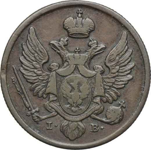 Аверс монеты - 3 гроша 1826 года IB "Z MIEDZI KRAIOWEY" - цена  монеты - Польша, Царство Польское
