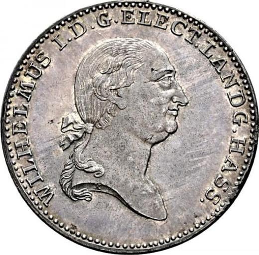 Obverse Pattern Thaler 1813 K Plain edge Restrike - Silver Coin Value - Hesse-Cassel, William I