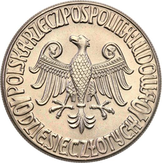 Аверс монеты - Пробные 10 злотых 1964 года "600 лет Ягеллонскому университету" Орел без короны Медно-никель - цена  монеты - Польша, Народная Республика