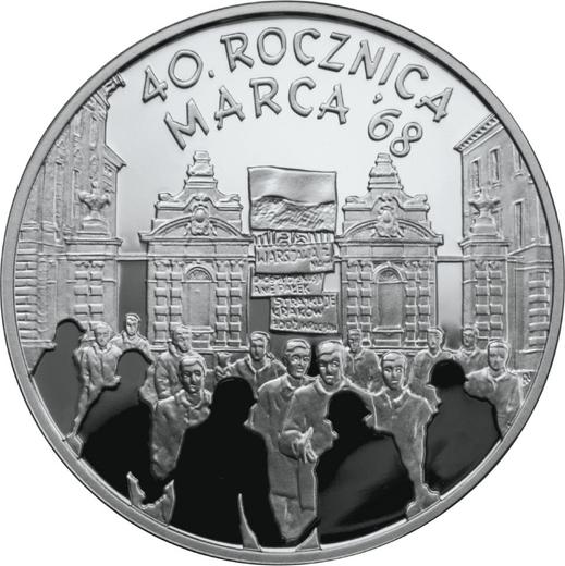 Реверс монеты - 10 злотых 2008 года MW AN "40 лет политическому кризису Марта 1968 года" - цена серебряной монеты - Польша, III Республика после деноминации