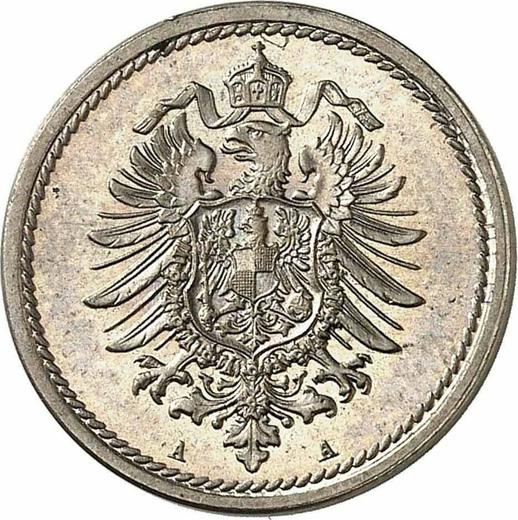 Rewers monety - 5 fenigów 1876 A "Typ 1874-1889" - cena  monety - Niemcy, Cesarstwo Niemieckie