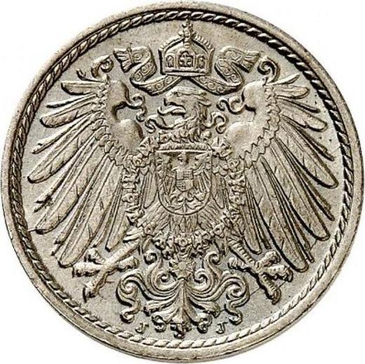 Реверс монеты - 5 пфеннигов 1906 года J "Тип 1890-1915" - цена  монеты - Германия, Германская Империя