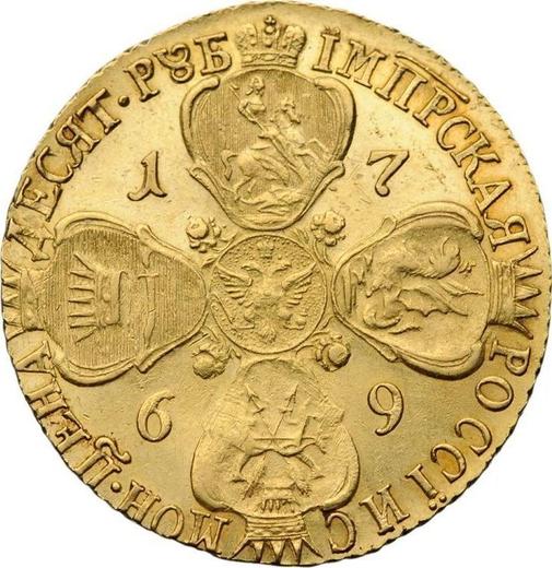 Revers 10 Rubel 1769 СПБ "Petersburger Typ ohne Schal" - Goldmünze Wert - Rußland, Katharina II
