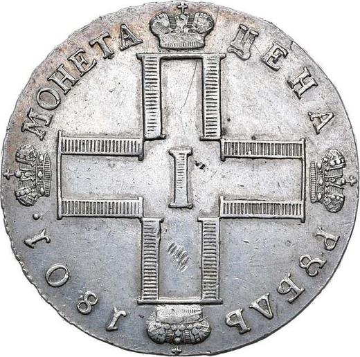 Аверс монеты - 1 рубль 1801 года СМ АИ - цена серебряной монеты - Россия, Павел I