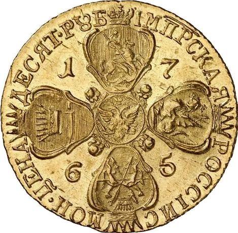 Reverso 10 rublos 1765 СПБ "Con bufanda" - valor de la moneda de oro - Rusia, Catalina II