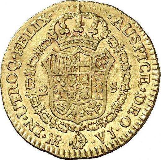 Reverso 2 escudos 1772 NR VJ - valor de la moneda de oro - Colombia, Carlos III