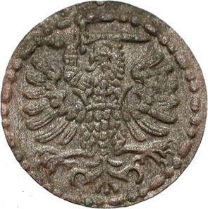 Anverso 1 denario 1583 "Gdańsk" - valor de la moneda de plata - Polonia, Esteban I Báthory
