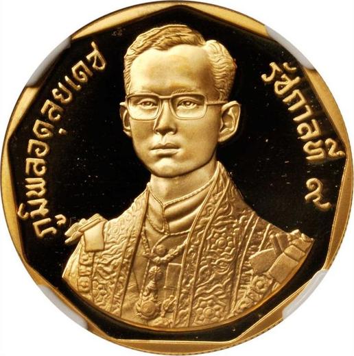 Аверс монеты - 6000 бат BE 2531 (1988) года "42 года правления Рамы IX" - цена золотой монеты - Таиланд, Рама IX