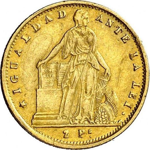 Реверс монеты - 2 песо 1856 года - цена золотой монеты - Чили, Республика