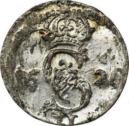 Аверс монеты - Двойной денарий 1626 года "Литва" - цена серебряной монеты - Польша, Сигизмунд III Ваза