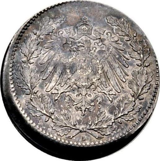 Reverso 50 Pfennige 1896-1903 "Tipo 1896-1903" Desplazamiento del sello - valor de la moneda de plata - Alemania, Imperio alemán