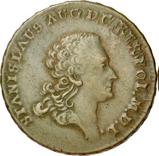 Аверс монеты - Трояк (3 гроша) 1766 года g - цена  монеты - Польша, Станислав II Август