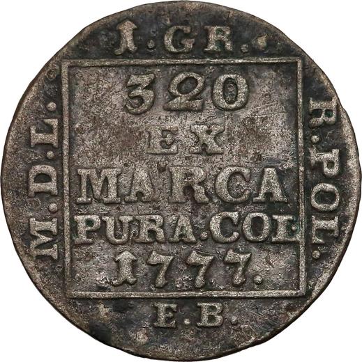 Reverso Grosz de plata (1 grosz) (Srebrnik) 1777 EB - valor de la moneda de plata - Polonia, Estanislao II Poniatowski