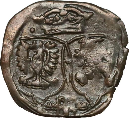 Awers monety - Trzeciak (ternar) 1615 - cena srebrnej monety - Polska, Zygmunt III