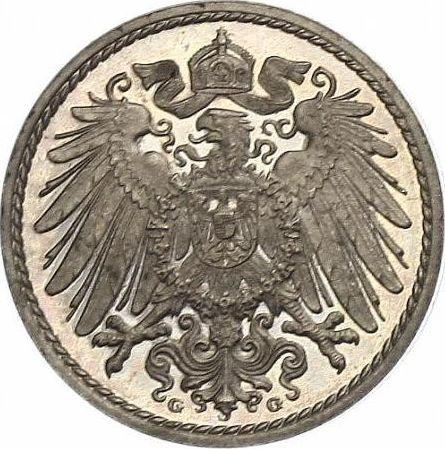 Rewers monety - 5 fenigów 1913 G "Typ 1890-1915" - cena  monety - Niemcy, Cesarstwo Niemieckie