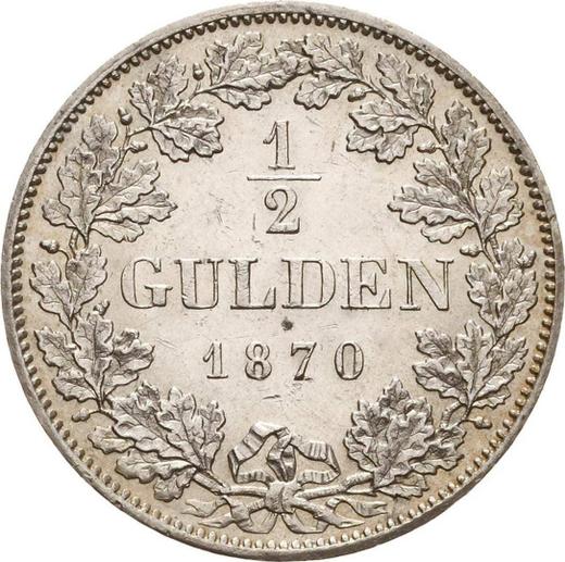 Реверс монеты - 1/2 гульдена 1870 года - цена серебряной монеты - Бавария, Людвиг II