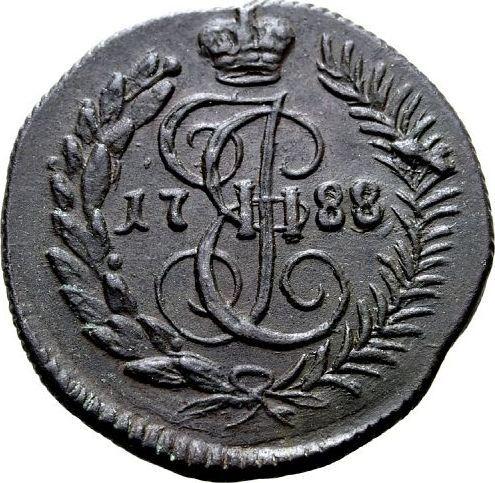 Rewers monety - Połuszka (1/4 kopiejki) 1788 КМ - cena  monety - Rosja, Katarzyna II