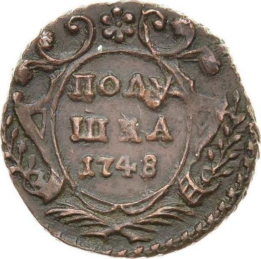 Reverse Polushka (1/4 Kopek) 1748 -  Coin Value - Russia, Elizabeth