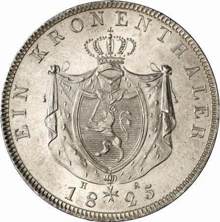 Реверс монеты - Талер 1825 года H. R. - цена серебряной монеты - Гессен-Дармштадт, Людвиг I