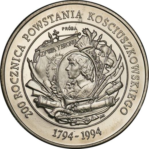 Reverso Pruebas 20000 eslotis 1994 MW ANR "200 aniversario de la insurrección de Kościuszko" Níquel - valor de la moneda  - Polonia, República moderna