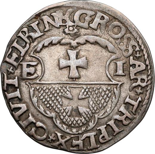 Аверс монеты - Трояк (3 гроша) 1536 года "Эльблонг" - цена серебряной монеты - Польша, Сигизмунд I Старый