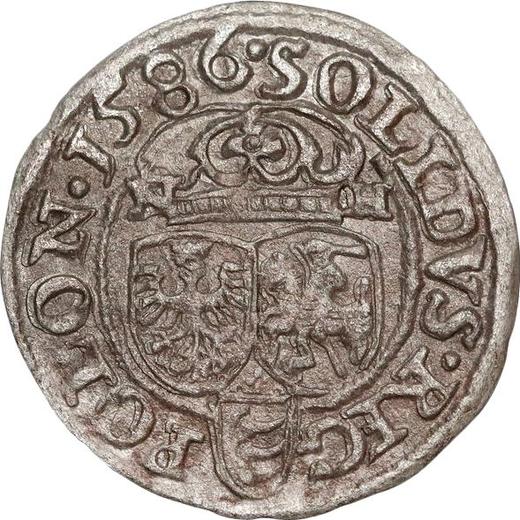 Reverse Schilling (Szelag) 1586 ID Closed Crown - Silver Coin Value - Poland, Stephen Bathory