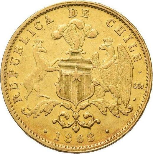 Reverso 10 pesos 1868 So - valor de la moneda  - Chile, República
