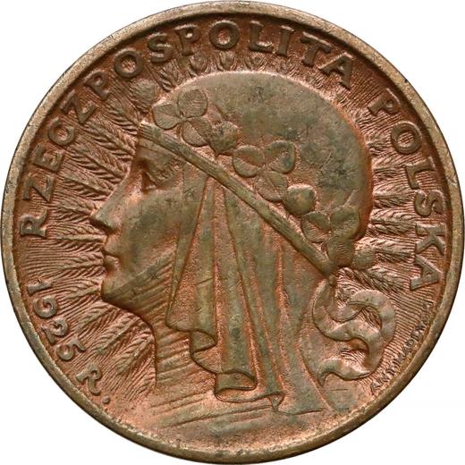 Реверс монеты - Пробные 20 злотых 1925 года "Полония" Бронза - цена  монеты - Польша, II Республика