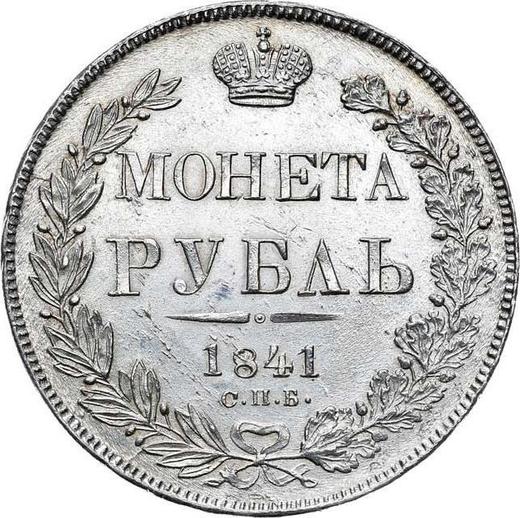 Reverso 1 rublo 1841 СПБ НГ "Águila de 1841" - valor de la moneda de plata - Rusia, Nicolás I