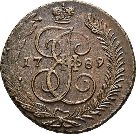Reverso 5 kopeks 1789 АМ "Ceca de Ánninskoye" - valor de la moneda  - Rusia, Catalina II