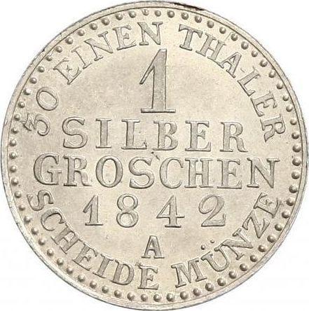 Реверс монеты - 1 серебряный грош 1842 года A - цена серебряной монеты - Пруссия, Фридрих Вильгельм IV