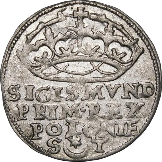Аверс монеты - 1 грош 1547 года ST - цена серебряной монеты - Польша, Сигизмунд I Старый