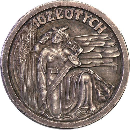Реверс монеты - Пробные 10 злотых 1934 года - цена  монеты - Польша, II Республика