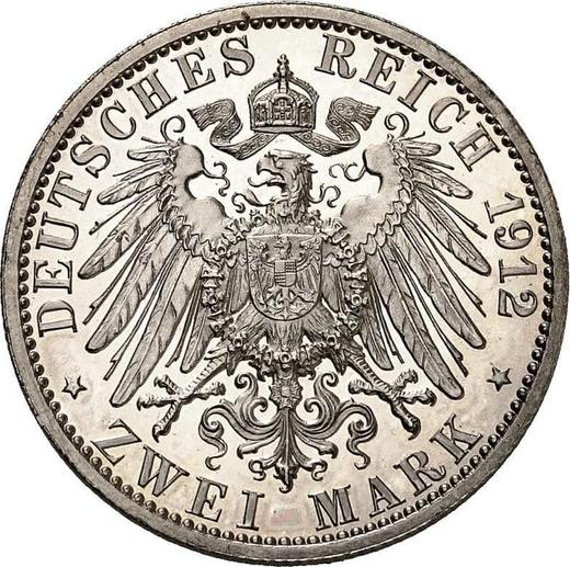 Реверс монеты - 2 марки 1912 года A "Любек" - цена серебряной монеты - Германия, Германская Империя