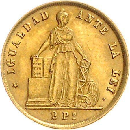 Reverso 2 pesos 1875 So - valor de la moneda de oro - Chile, República